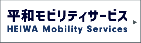 企業情報